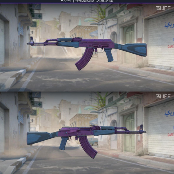 5 SKINS X 5 GANHADORES